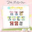 音乐&TV&四季系列 / Acrylic Standee Blind Box-Random One (9*12cm)