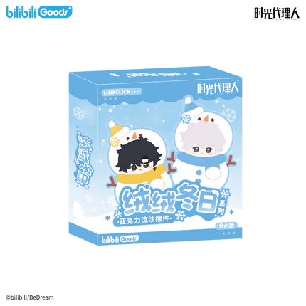 Link Click | Rong Rong Dong Ri Series Badge & Fridge Magnet Set