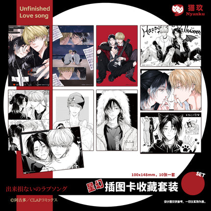 Unfinished Love Song/Love Song For The Defective | Badge & Acrylic Stand Figure & Shikishi Board Set