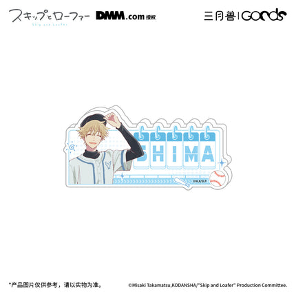 Skip and Loafer | Golden Homerun Series Acrylic Clip & Transparent Card & Holographic Ticket & Acrylic Badge Set