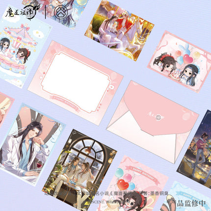 Mo Dao Zu Shi | Sui Yu Jun Tong Series