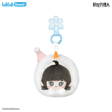 Link Click | Rong Rong Dong Ri Series Plush Charm
