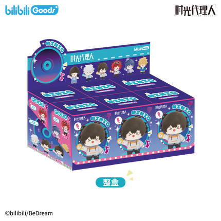 Link Click | Mini Q Series Plush Doll