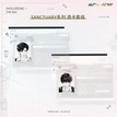 Sanctuary系列 / Transparent Card (80*120mm)