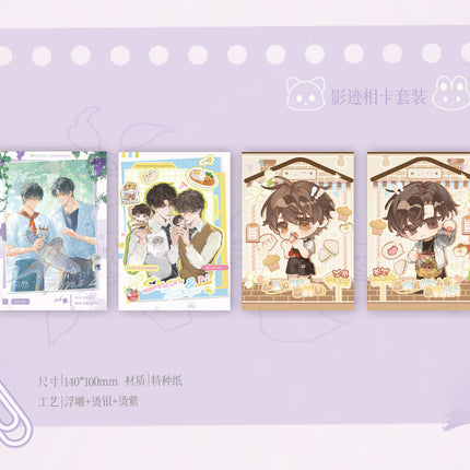 Old Wounds, New Growth | Qing Teng Zhi Yuan & Zhang Xin & Xiao Que Xing Series