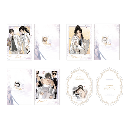 The Husky and His White Cat Shizun | Jie Bai Zhi Wen & Zhi Shou & Xu Nuo Series