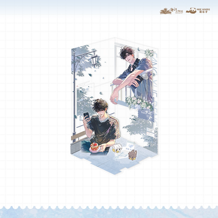 Wait For Me After School | Shi Nian Ci Xin Series