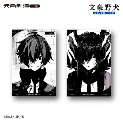 Bungo Stray Dogs | 15 Years Old Series Vol.2 Badge & Acrylic Stand Set