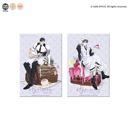 Hyperventilation | Jiang Guo Hei Sen Lin Series