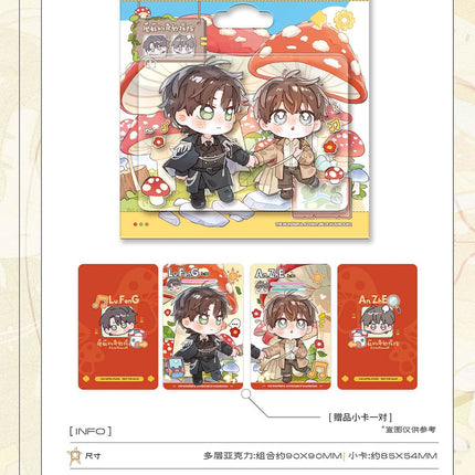 Little Mushroom | Xing Ji Man You & Wan Ge & Hou Lai & Qi Miao Tan Xian Series