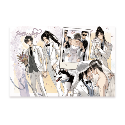 The Husky and His White Cat Shizun | Jie Bai Zhi Wen & Zhi Shou & Xu Nuo Series
