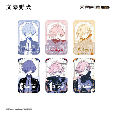 Bungo Stray Dogs | Chao Liu Jie Tou Series Phone Stand & Sticky Note & Folder & Badge Set