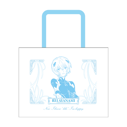 NEON GENESIS EVANGELION | Chu Xing Zhi Jing Series Cushion & Bag & Card Holder Set