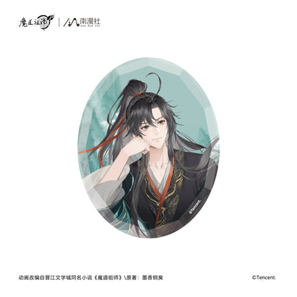 Mo Dao Zu Shi | He Wu Qing Shan Series Set2