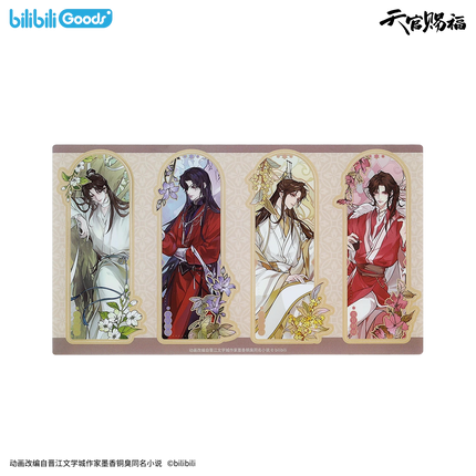 Heaven Official's Blessing | Si Shi Hua Ling Series