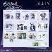 告白&未完待续&粉笔落名系列 / All In Set (14 PCS)