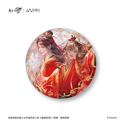 Mo Dao Zu Shi | Zhuo Hua Lan Chun Series