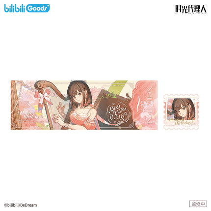 Link Click | Hua Meng Qing Ming Series