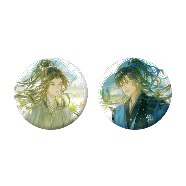 The Husky and His White Cat Shizun | Zhi Shou Zhu Feng Series