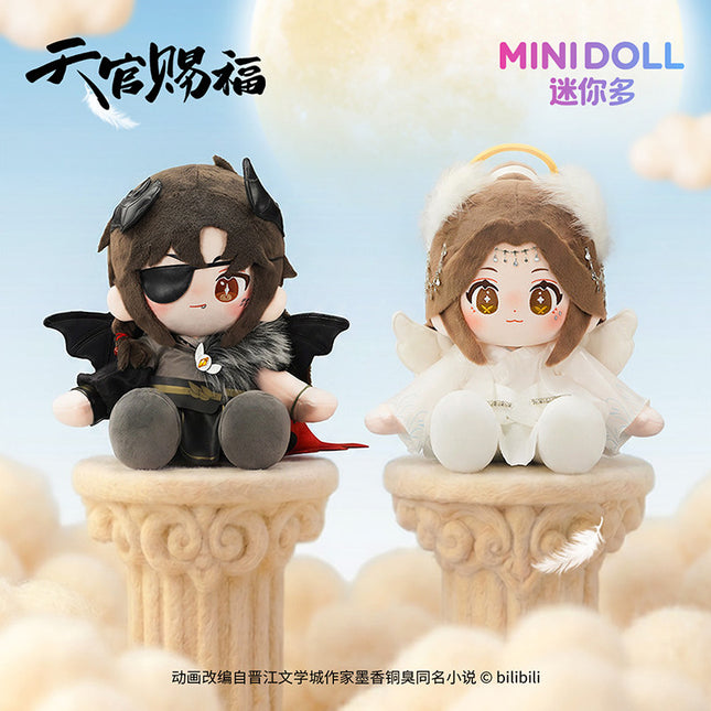 Heaven Official's Blessing | Angels and Demons Series 35cm Plush Doll
