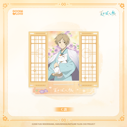 Natsume’s Book of Friends | Si Ji Zhi Yue Series Acrylic Stand Figure