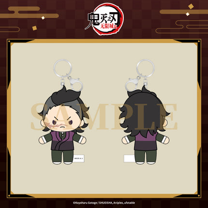 Demon Slayer: Kimetsu no Yaiba | Wu Xian Cheng Series Plush Doll Set