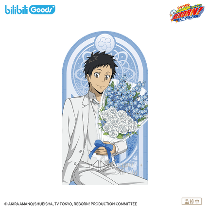 HITMAN REBORN! | Hua Shu De Yue Ding Series Quicksand Standee & Acrylic Stand Figure