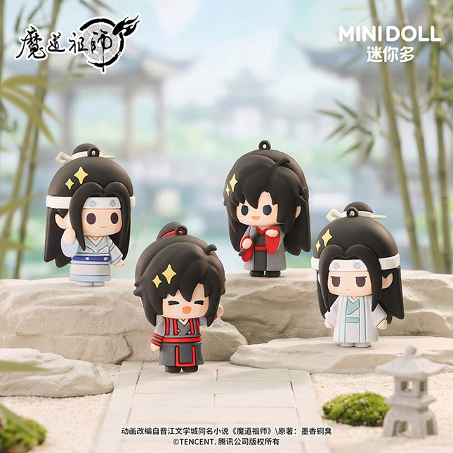 Mo Dao Zu Shi | Yun Shen Yi Meng Series Charm Blind Box