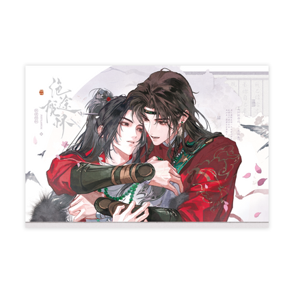 The Grand Tutor is Hated by Everyone | Jue Tu Lan Huai Series