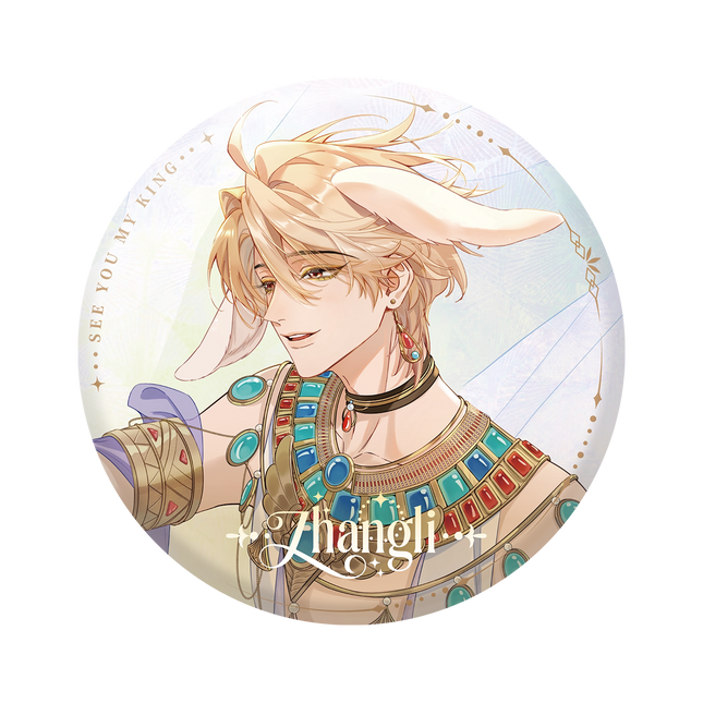 See You My King | Shen Yu Series Shikishi Board & Badge
