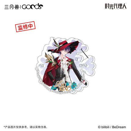 Link Click | Christmas Echoes Series Acrylic Stand Figure & Shikishi Board & Selfie Printing Acrylic Charm Set