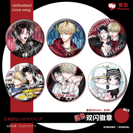 Unfinished Love Song/Love Song For The Defective | Badge & Acrylic Stand Figure & Shikishi Board Set