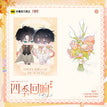 四季回响系列 / Chibi Polaroid Set (75*100mm)