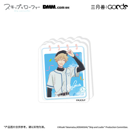 Skip and Loafer | Golden Homerun Series Acrylic Clip & Transparent Card & Holographic Ticket & Acrylic Badge Set