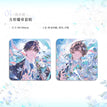 回忆&约会&一隅花期系列 / Badge Set-Yi Yu Hua Qi (8*8cm)