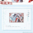 踏雪映梅系列 / Fridge Magnet (120*80mm)