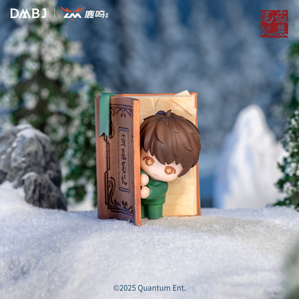 Grave Robbers’ Chronicles | Shi Nian Zhi Yue Series Chibi Figure Blind Box