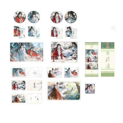 Panguan | Po Zhen & Yi Meng Feng Chun & Yu Wen & Qian Tang Jiu Shi Series