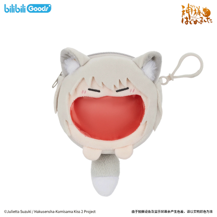 Kamisama Kiss | Xia Ji Series Mini Ita Bag Set