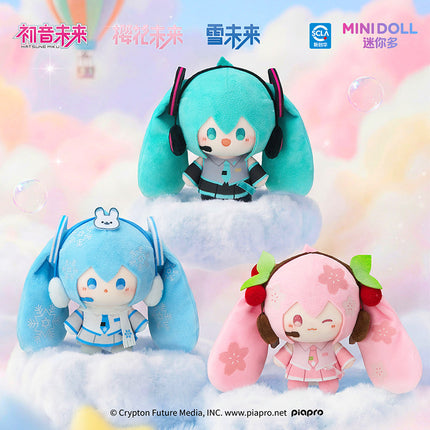 Hatsune Miku | Wa Ou Le Yuan Series 12cm Plush Charm