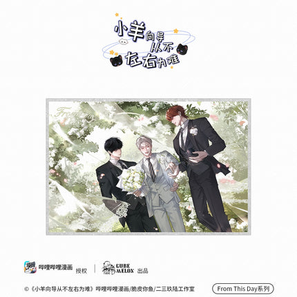 Thanks to My Childhood Friend, I Became a Top Guide | From This Day Series