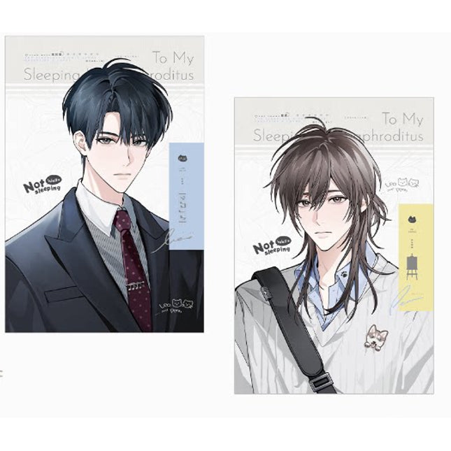 I Have Slept Badly Recently | Yi Meng Fu Sheng & Si Yang Shou Ce & Qu Jing Kuang Series