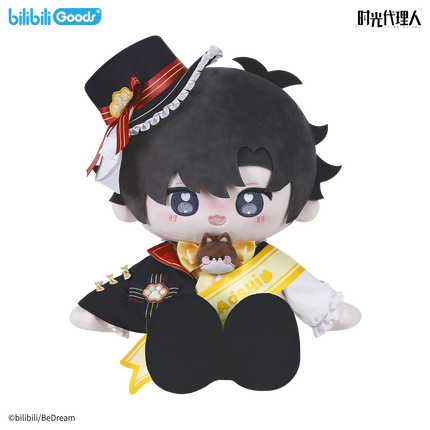 Link Click | Shi Zhi Li Series Cheng Xiaoshi Plush Doll Set