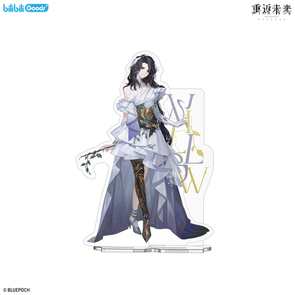 Reverse: 1999 | Xiang Zhong Jia Mian Series