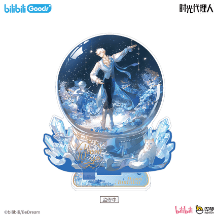 Link Click | Hua Meng Qing Ming Series Lu Guang Set