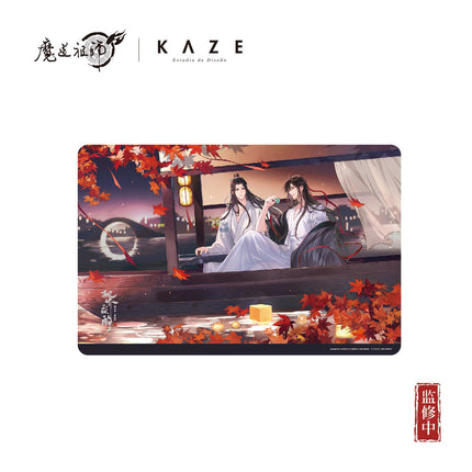 Mo Dao Zu Shi | Han Shan Qi Yuan & Feng Qiao Ye Zhuo Series