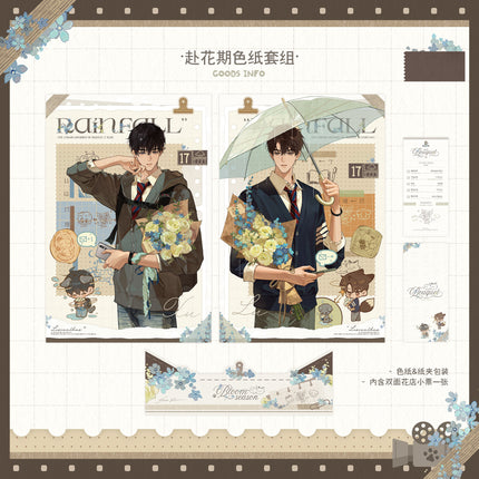 Eternities Still Unsaid Till You Love Me | Fu Hua Qi & Xin Tiao Pin Shan & Yi Shun Xin Yuan & Xin Xu & Shi Qi Sui & Nian Ling Xiao Huan Series