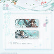 莲灯渡&踏水行舟系列 / Badge Set-Ta Shui Xing Zhou (40*116mm)