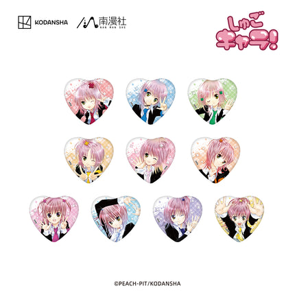 Shugo Chara | Liu Cai & Feng Mian Series