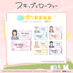 时序系列 / Acrylic Badge Blind Box-Random One (4*8cm)